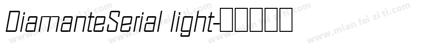 DiamanteSerial light字体转换